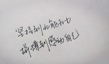 怎么让女生心动的句子