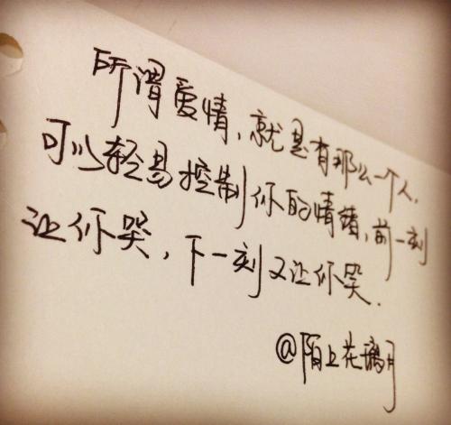 最悲伤的爱情句子
