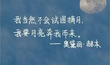 酒醉心痛的句子