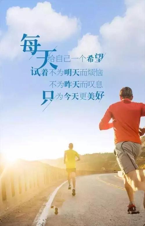2020句子