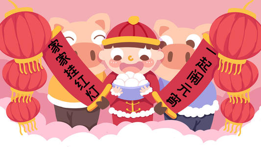 灯笼节祝福短信短