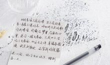 情人之间拜年语句