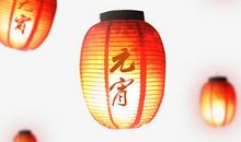 灯笼唯美简短说说