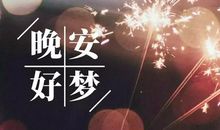 适合男生朋友圈的句子