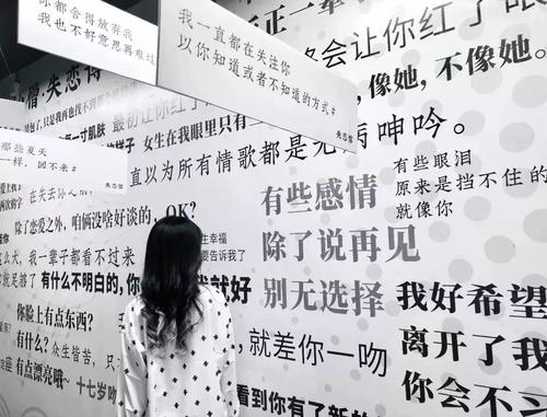 摇动调整句子