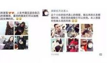 新店开业发朋友圈的话