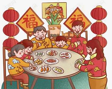 新年前夜，新年前夜，新年前夜，2
