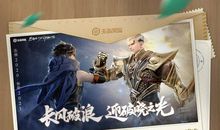 新年寄语2021年