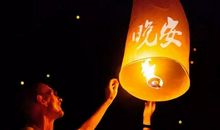 晚安的甜美句子