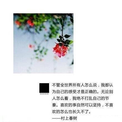孤独的悲伤绝望的短句