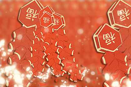 2021年新年的问候大全