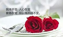 2021经典说说伤感现实