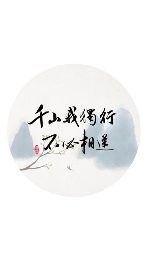 古老的风格很漂亮
