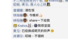 朋友圈发单身的句子