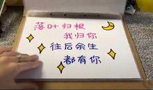 暖心情话给女朋友的100字