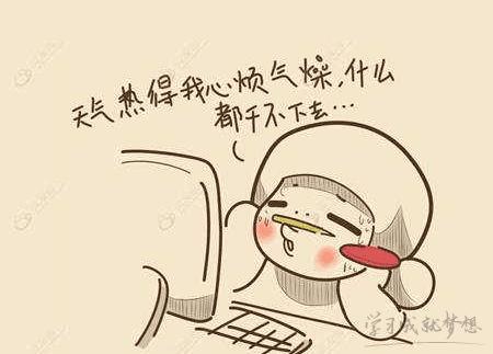 十个热情谈论朋友