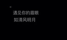 伤感qq说说英文带翻译