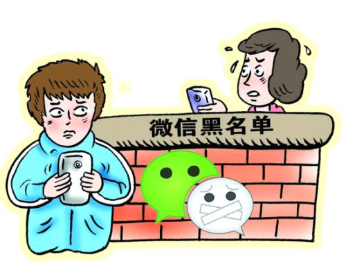 2020愚人的救恩朋友圈