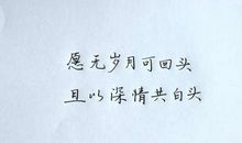 适合心累在朋友圈的说说