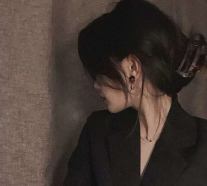 2021悲伤的网络名称