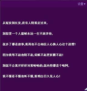 空间语言
