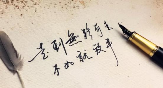 失眠的好句子