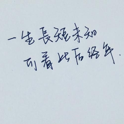 女朋友迟到了