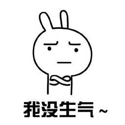 用句子来描述你的心