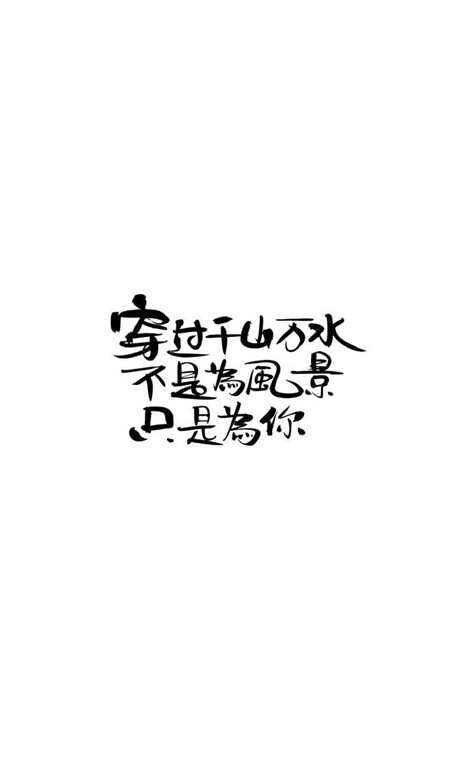 对爱的悲伤，悲伤