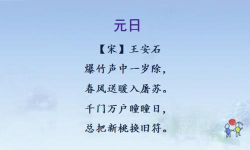 袁大
