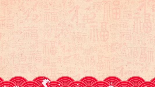 对男友的新年祝福