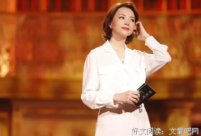 董清着名的句子