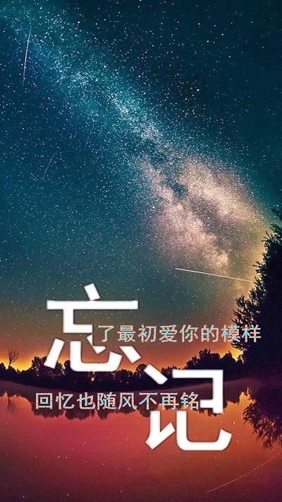 真的很伤心