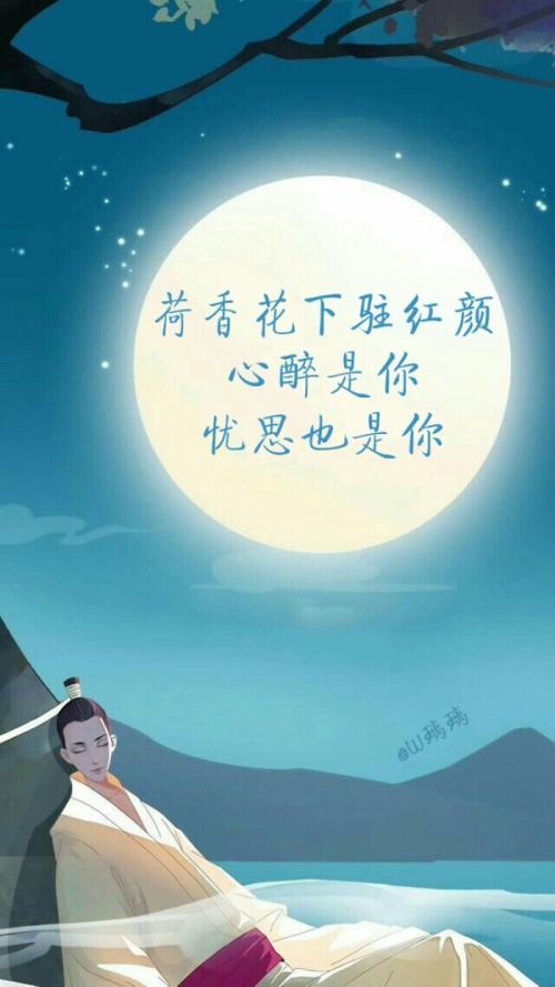 佛教诗歌经典报价