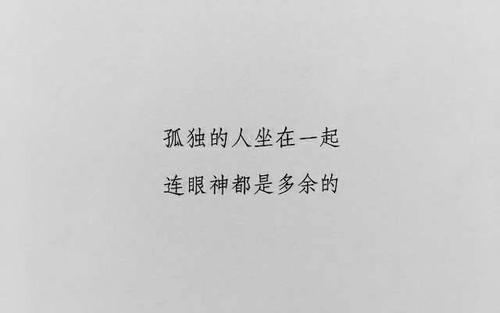 浪漫的爱情故事20个字