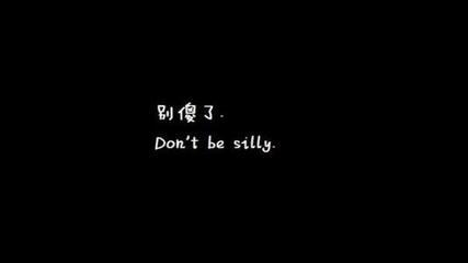 被最爱的人背叛的句子