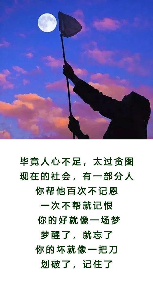 婚礼诗