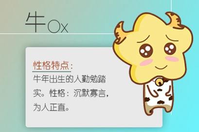新年快乐，新年快乐问候