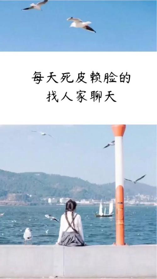 甜蜜的句子
