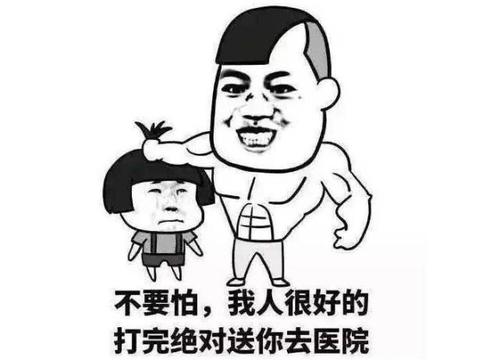 与兄弟喝酒的句子