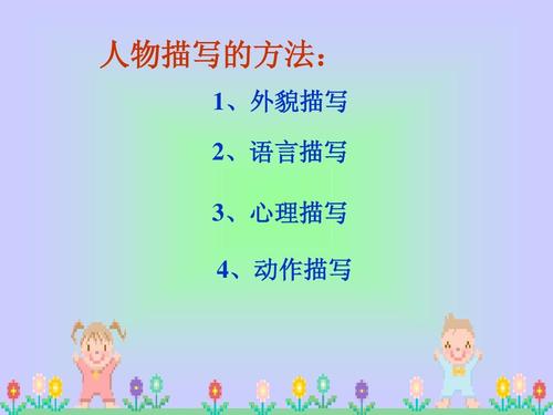 古玩