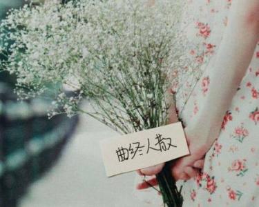 如何谈论