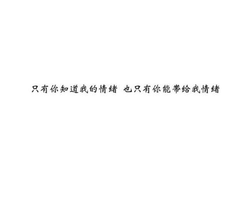 可以@对象的说说