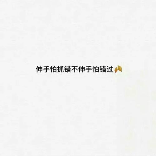 夫妇匹配的句子