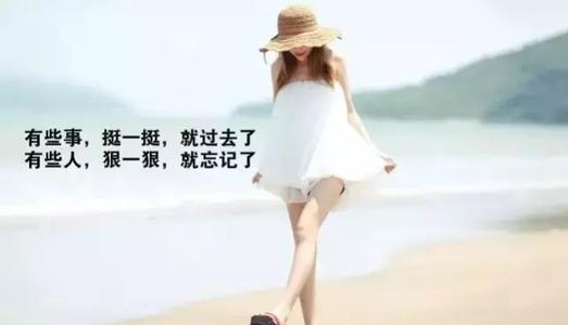 朋友圈很麻烦