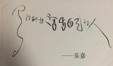 经典朋友圈说说郁闷古文