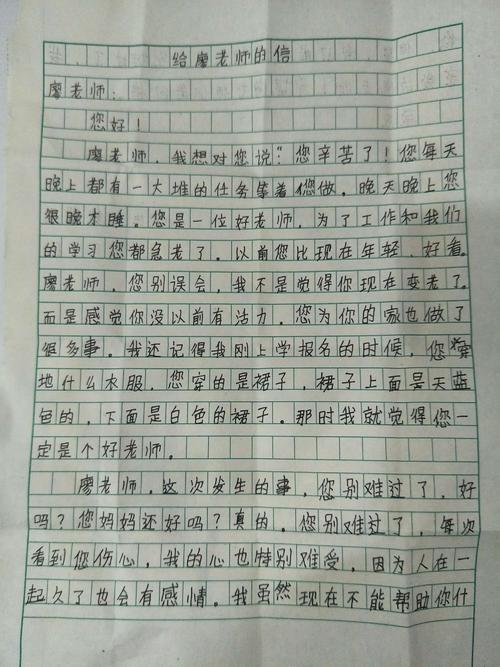 就像如何制作句子一样