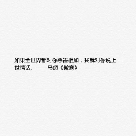 我爱你，谈谈它。