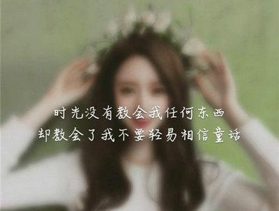 表示感情的诗句