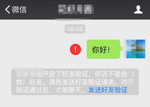 2021微信最受欢迎的朋友圈